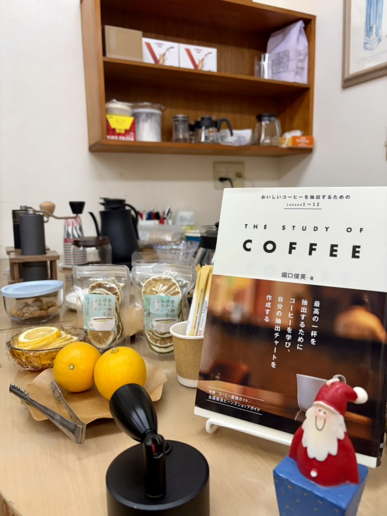 本をCAFEの日