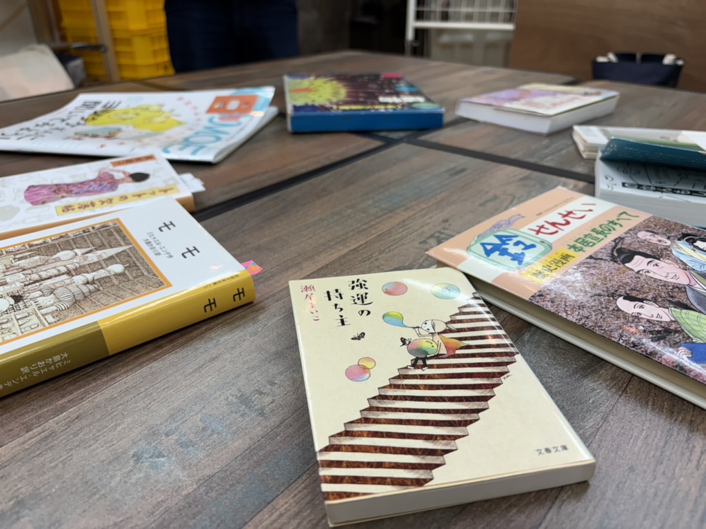 交流イベント